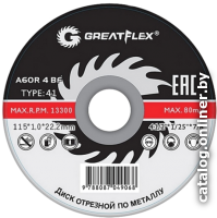 

Отрезной диск Cutop Greatflex 50-41-001