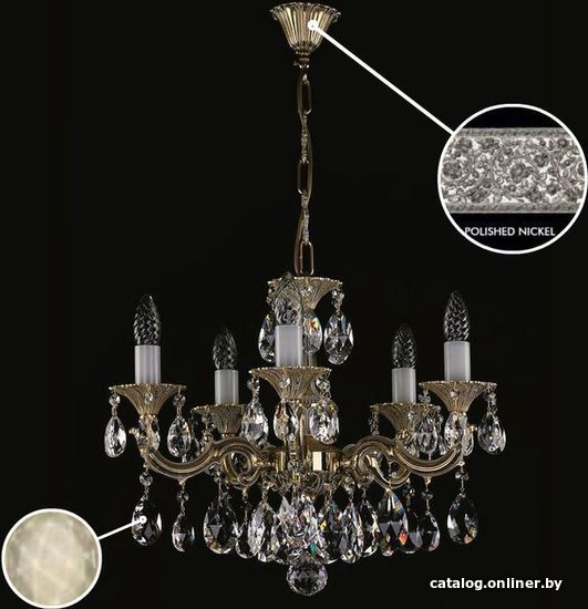 

Подвесная люстра ArtGlass Jarmila V. Nickel Ce - 8007