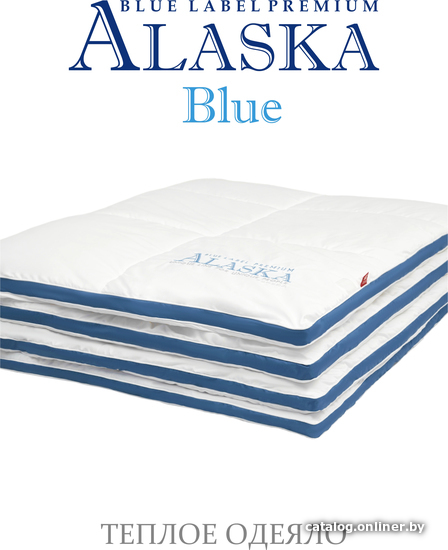 

Одеяло Espera Home Blue Label ЕС-5607 200x200