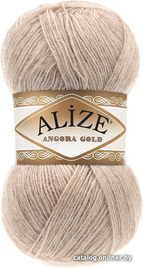 

Пряжа для вязания Alize Angora gold 543 (550 м, кофе с молоком)