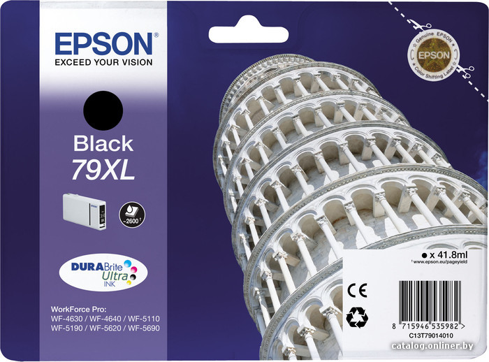 

Картридж Epson C13T79014010