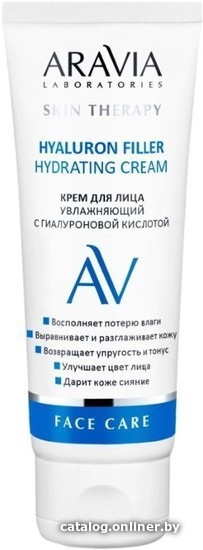

Aravia Крем для лица увлажняющий с гиалуроновой кислотой Hyaluron Filler Hydrating Cream 50 мл