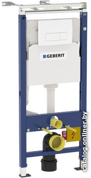 

Инсталляция для унитаза Geberit DuoFix Plattenbau Delta 51 458.125.11.1