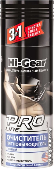 

Hi-Gear PRO Line Очиститель-пятновыводитель 340 г HG5203