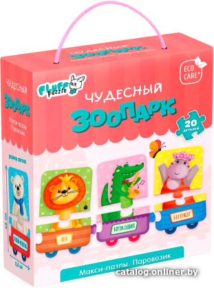 

Мозаика/пазл ГеоДом Паровозик Чудесный зоопарк 8991 (20 эл)