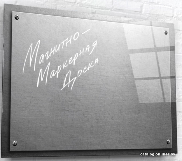 

Магнитно-маркерная доска ArtaBosko DMM-26-02-06 60x80 см