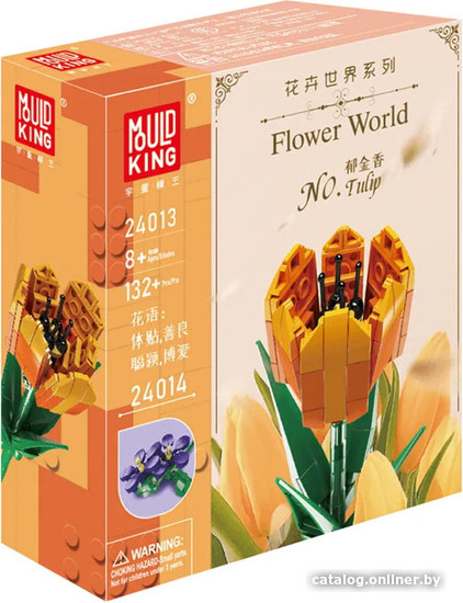 

Конструктор Mould King 24013 Цветок Тюльпана