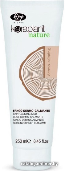 

Маска Lisap Keraplant Nature dermo-calming Детокс с белой глиной 250 мл