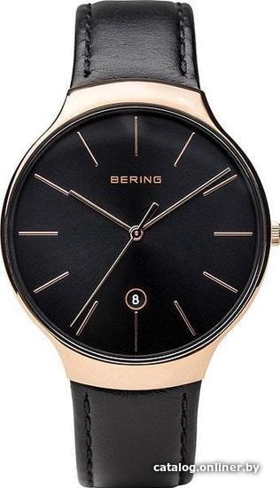 

Наручные часы Bering 13338-462