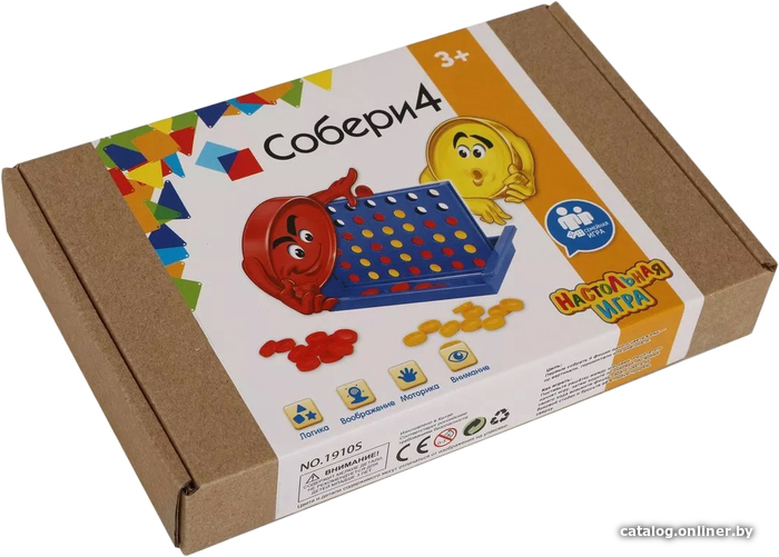 

Настольная игра Наша Игрушка Собери 4 613282