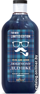 

Belita Гель для душа For Men Lim. Edition Любимому дедушке папе 300 мл
