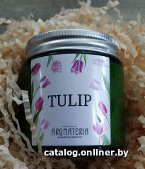 

Ароматизированая свеча Zolstar Tulip 120 мл