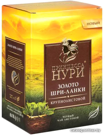 

Черный чай Принцесса Нури Золото Шри-Ланки Nd-00012018 200 г