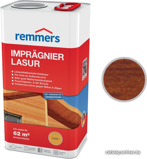 

Лазурь Remmers Impragnier-Lasur 2072 (nussbaum, 5 л)