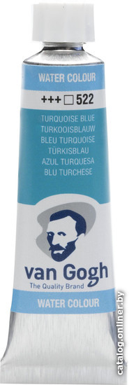 

Акварельная краска Van Gogh 522 20015221 (бирюзовый синий)