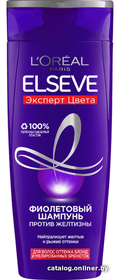 

L'Oreal Elseve Эксперт цвета Фиолетовый против желтизны 250 мл