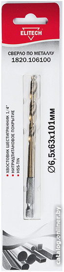 

Сверло ELITECH 1820.106100