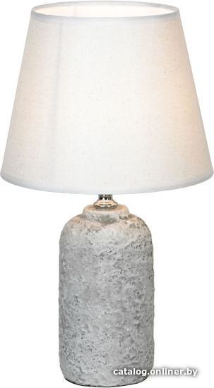

Настольная лампа Lussole LSP-0589