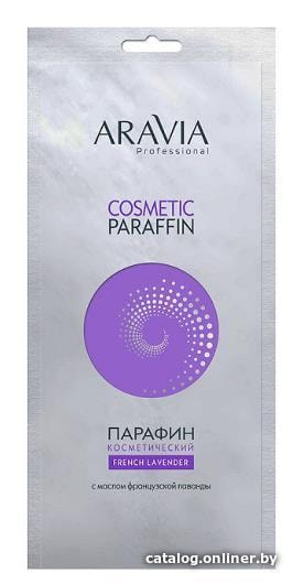

Aravia Professional косметический French Lavender 500 г