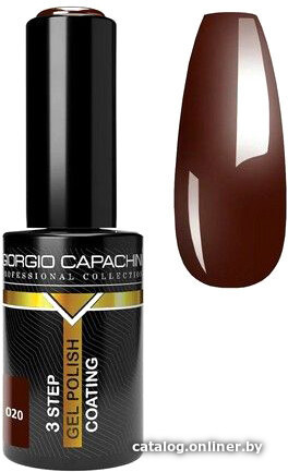 

Гель-лак Giorgio Capachini Business Style 020