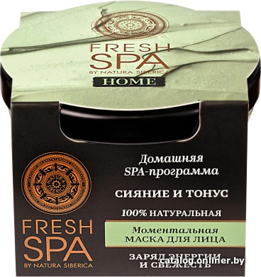 

Natura Siberica Маска для лица Fresh SPA Home Сияние и тонус 75 мл