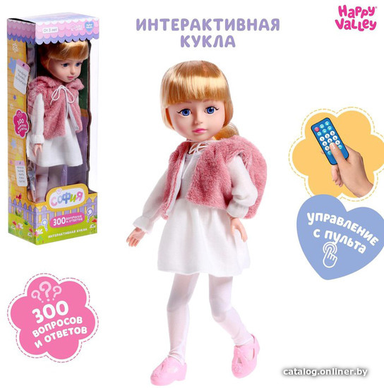 

Кукла Happy Valley София 6872164