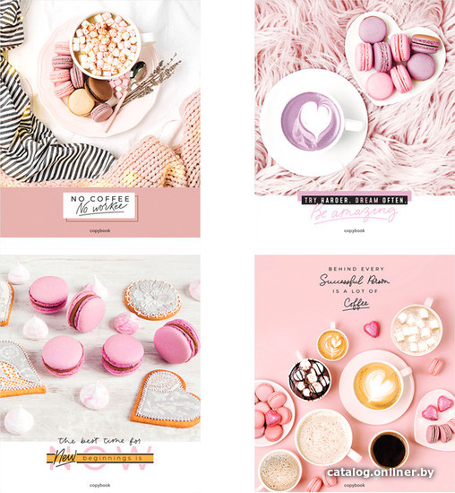 

Общая тетрадь ArtSpace клетка Стиль. Coffee for dreams Т96к_29845 (96 л)