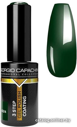 

Гель-лак Giorgio Capachini Business Style 024