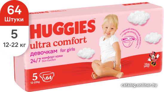 

Подгузники Huggies Ultra Comfort 5 для девочек (64 шт)