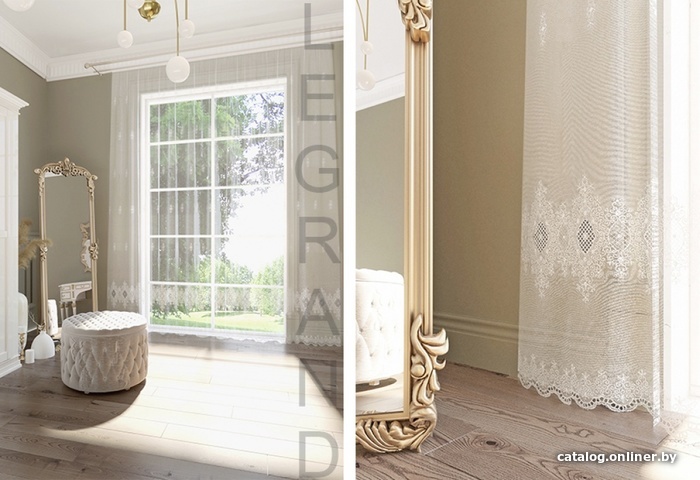 

Тюль Legrand Катрин 3x2.8 м (белый)