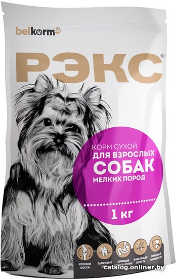 

Сухой корм для собак Рэкс Для мелких пород 1 кг