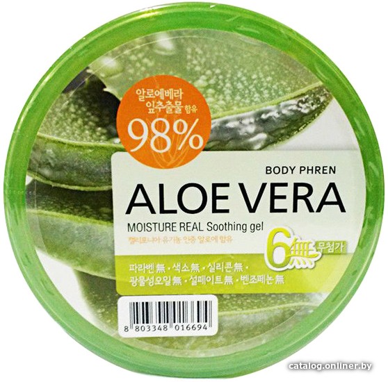 

Welcos Гель для тела успокаивающий Kwailnara Aloevera Moisture Real Soothing Gel 500 мл