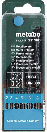 

Набор оснастки Metabo 627160000 (6 предметов)