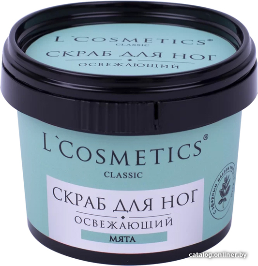 

L'Cosmetics Скраб для ног Мята Освежающий 120 мл