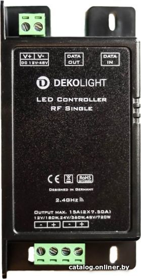 

Диммер для одноцветных лент (без RGB) Deko-Light RF Single