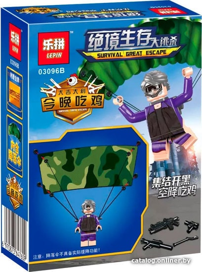 

Конструктор Lepin 03096B Минифигурка