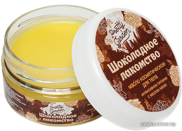 

Pretty Garden Масло для тела косметическое Шоколадное лакомство (60 г)