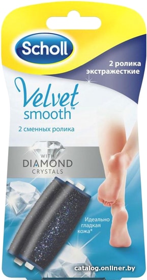 

Насадка-пилинг Scholl Velvet Smooth экстражесткие насадки с бриллиант. крошкой (2 шт)