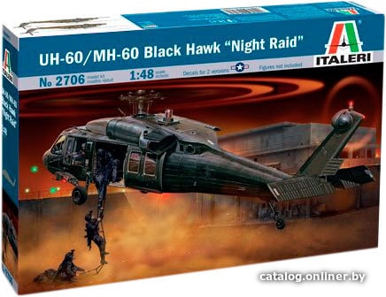 

Сборная модель Italeri 2706 Вертолет UH-60/MH-60 Night Raid