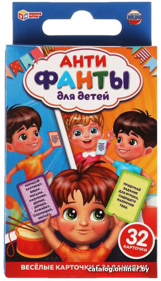 

Детская настольная игра Умные игры АНТИфанты для детей 4680107941893