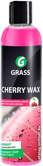 

Grass Воск Cherry Wax 250 мл 138250