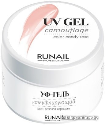 

Гель Runail Камуфлирующий 3751 (56 г)