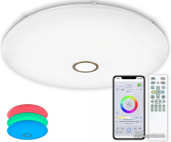 

Светильник-тарелка Citilux Старлайт Смарт CL703A203G