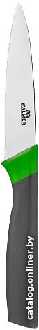 

Кухонный нож Walmer Shell W21120410