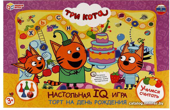 

Настольная игра Умные игры Торт на день рождения IQ-игра. Три кота 4680107925121