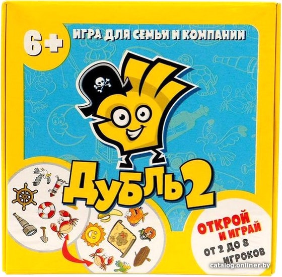 

Настольная игра Сквирл Дубль 2. Морской
