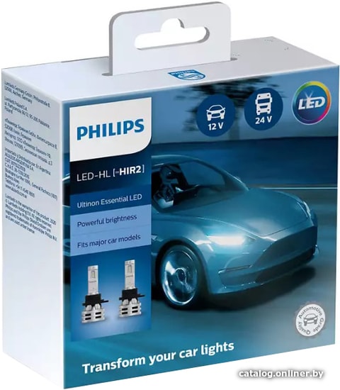 

Светодиодная лампа Philips HIR2 Ultinon Essential LED 2шт