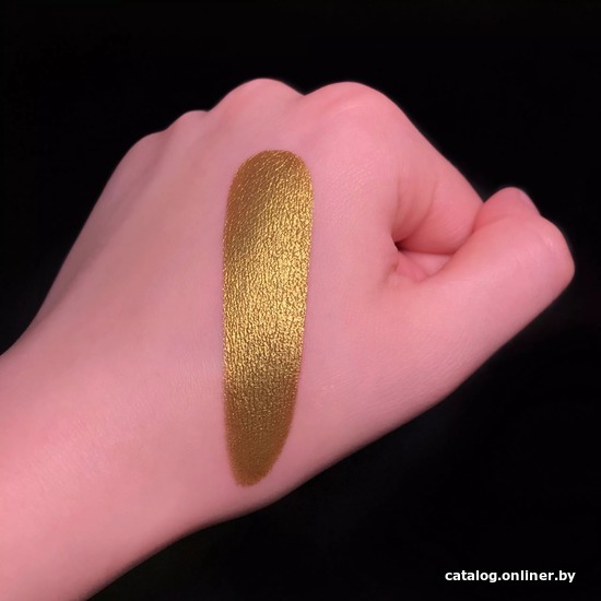 

Тени для век Bernovich Sparkle X17