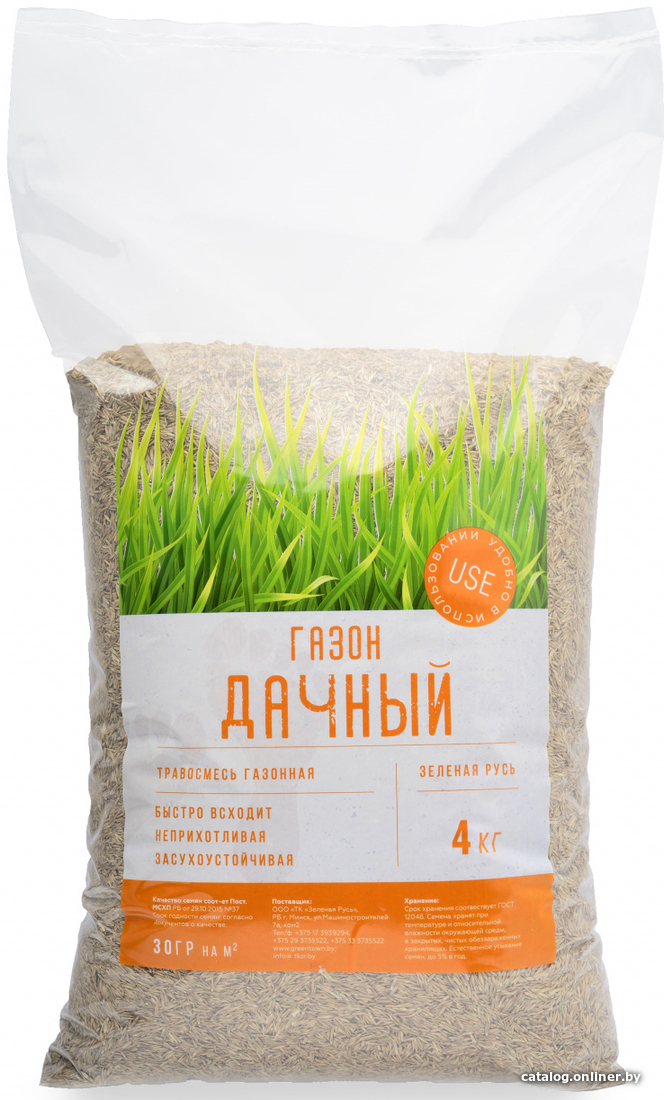 

Семена Зеленая Русь Газон Дачный (4 кг)