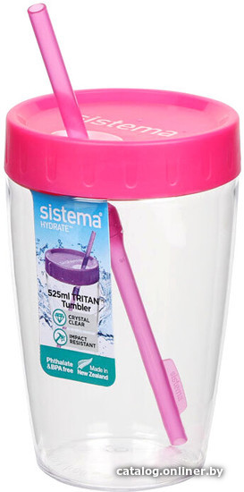 

Стакан для воды и напитков Sistema с трубочкой 760 (3 шт, красный)